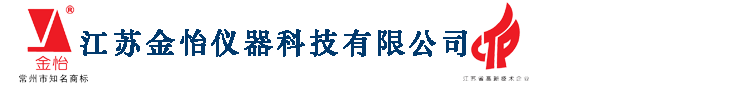 臨朐縣聚盛機械設備廠