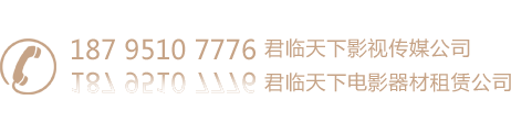 158-5365-7783