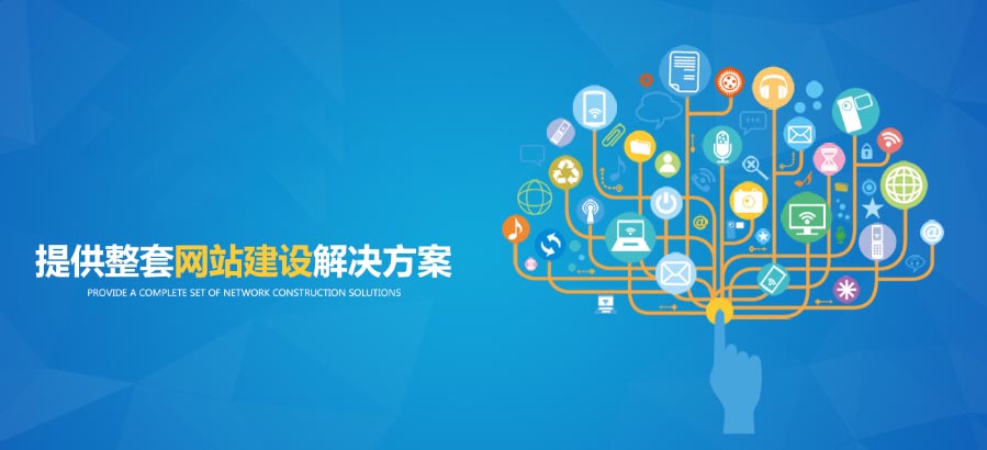 網(wǎng)站制作對與網(wǎng)站目標很重要