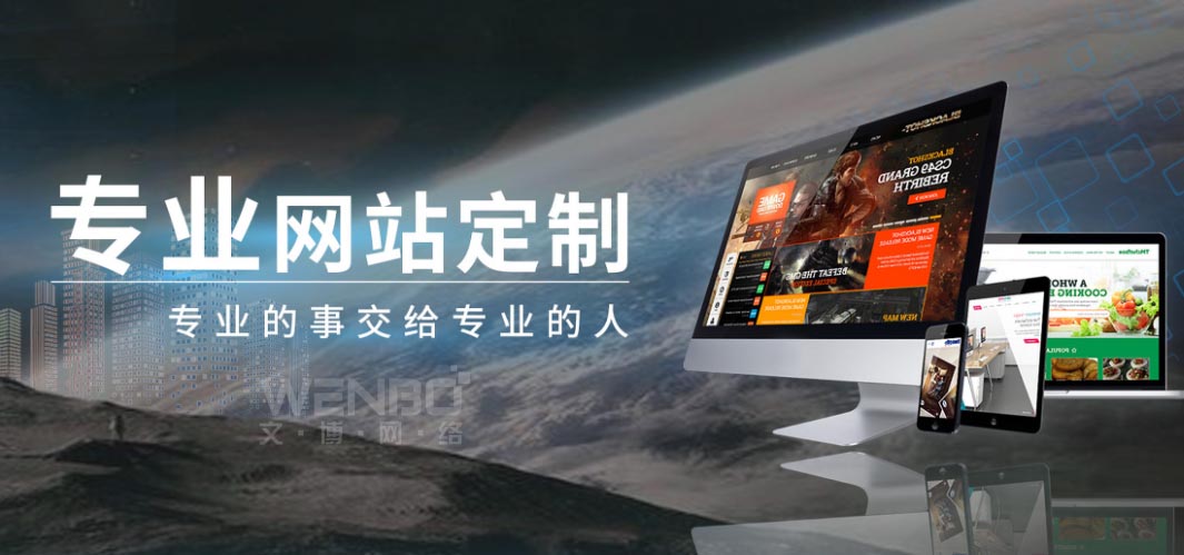 企業(yè)制作網(wǎng)站推廣文案 的詳細(xì)指南，涵蓋目標(biāo)定位、文案結(jié)構(gòu)、創(chuàng)意技巧和案例
